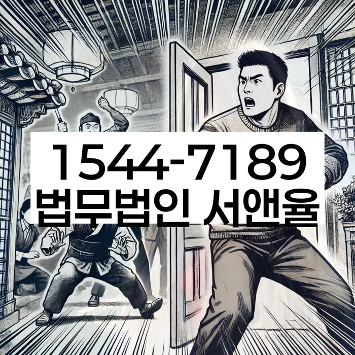 부산개인회생전문
