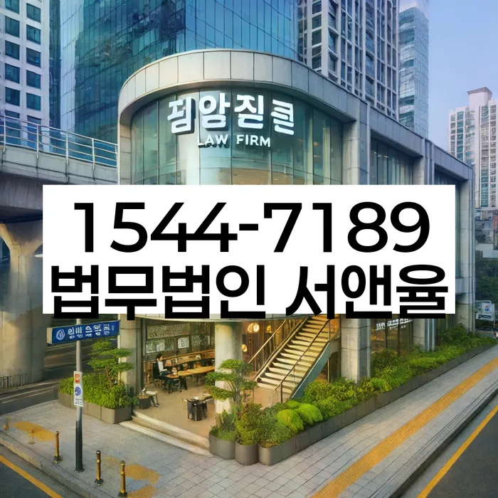 신용카드대금 연체