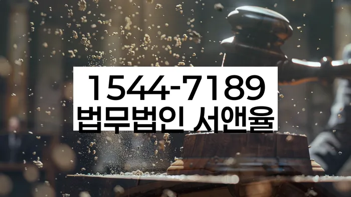 카드값 한달 연체