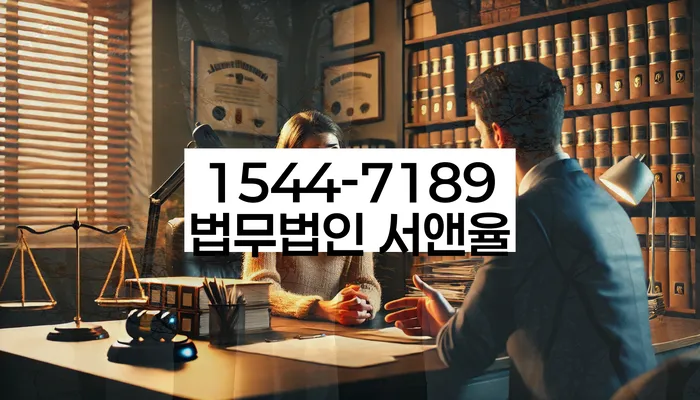 20년 대출 연체 시