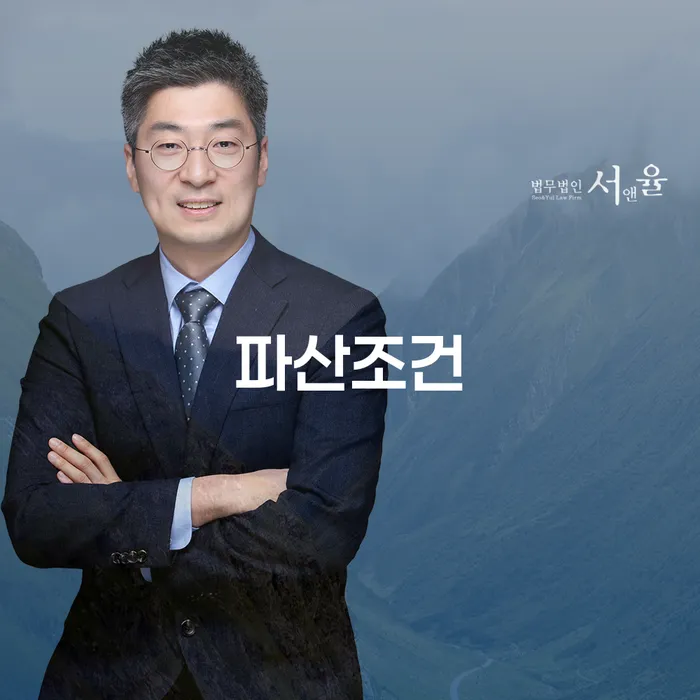 채무상담 개인회생으로 해결 신청해야할때