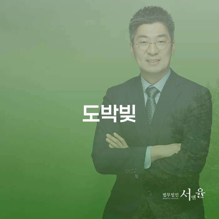 개인신용회복제도 개인회생으로 해결 잘하는 사무소