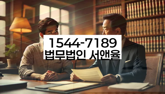 개인신용회복지원제도