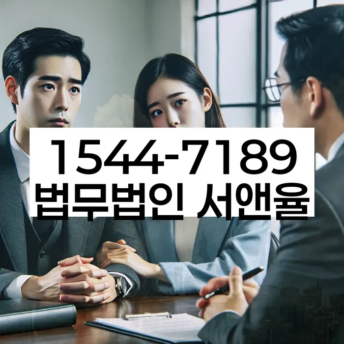 개인회생채권자