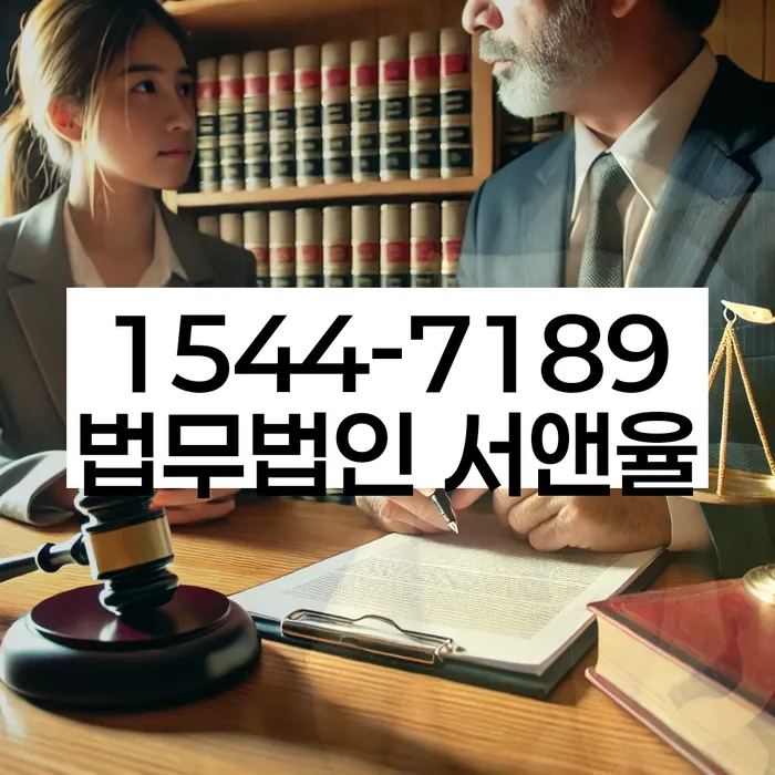 개인사업자파산