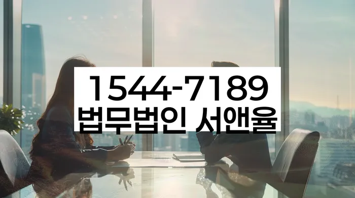 자영업자개인회생