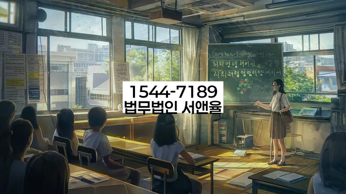 신용카드이용자대출 연체 시