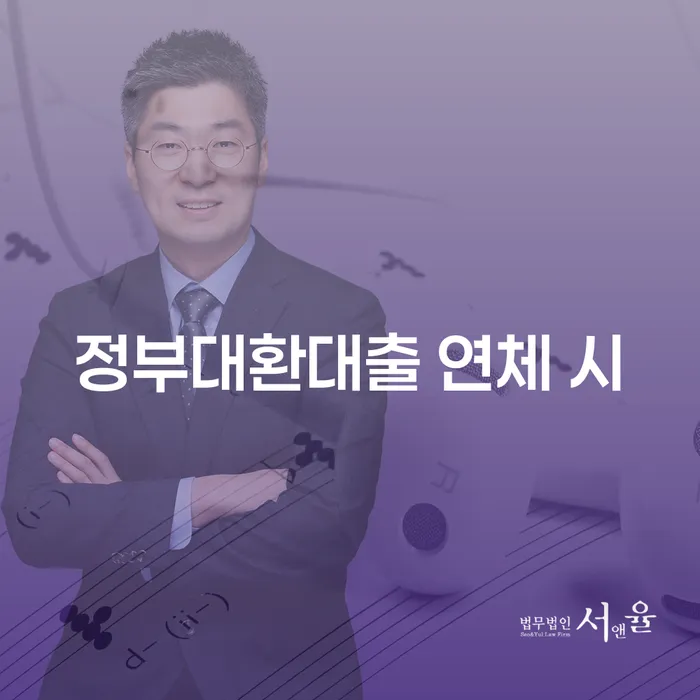 워크아웃 빚청산 필요성을