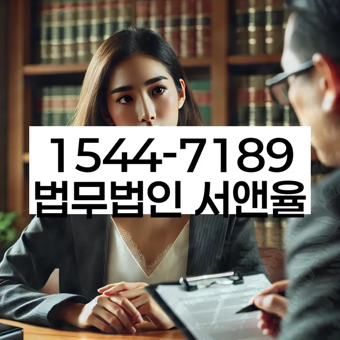 신용카드연체시