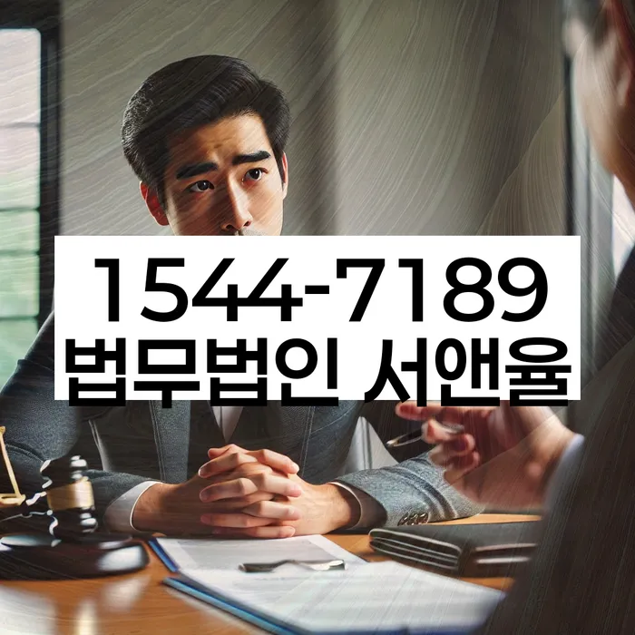 신용등급7등급대출 연체 시