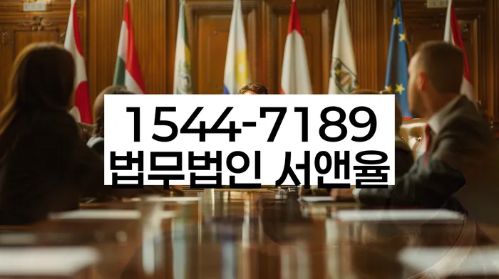 개인회생전문변호사