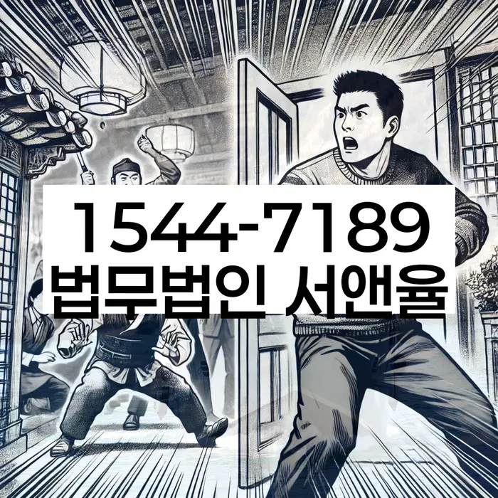 개인파산조건