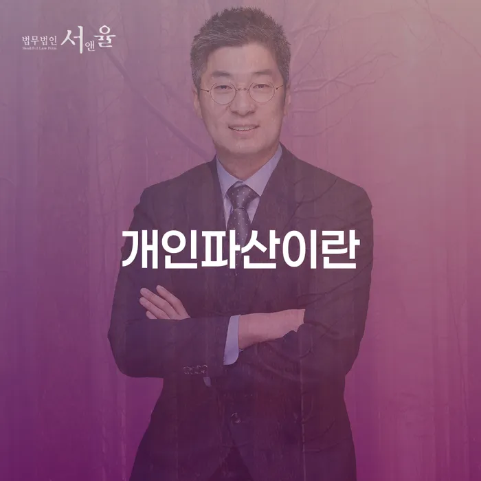 워크아웃조건 빚갚는 방법 하는 중요한 팁