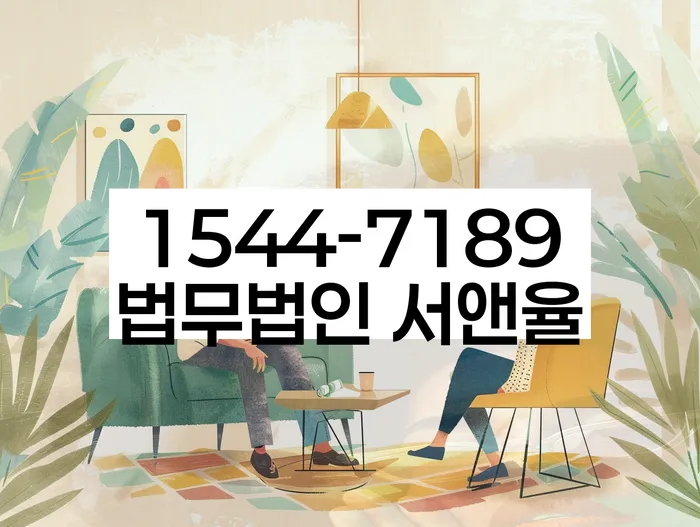 공무원개인회생