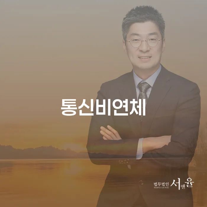 의사파산 개인회생으로 현명하게 진행하는