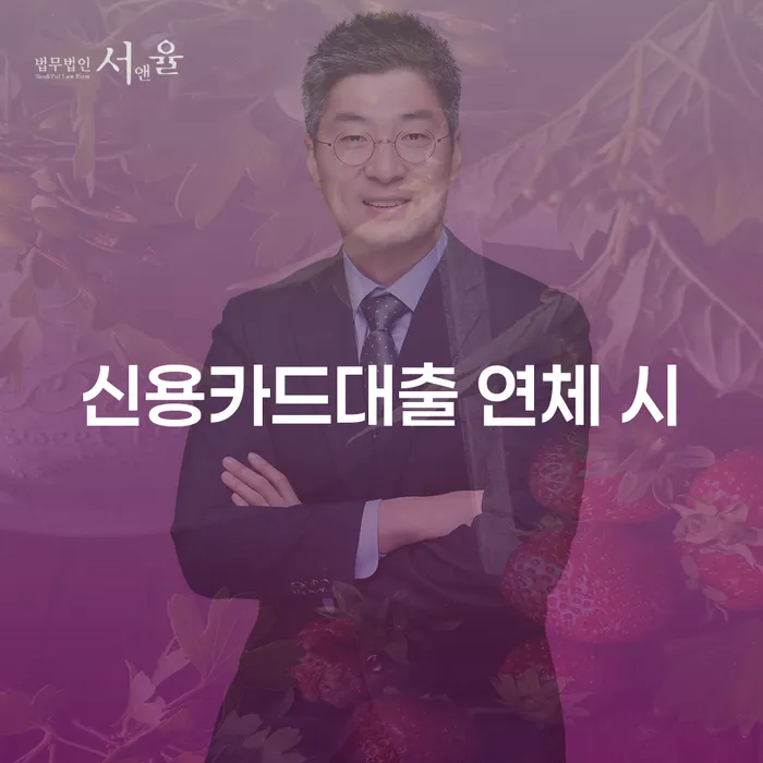 개인회생부양가족 개인회생 확인해요