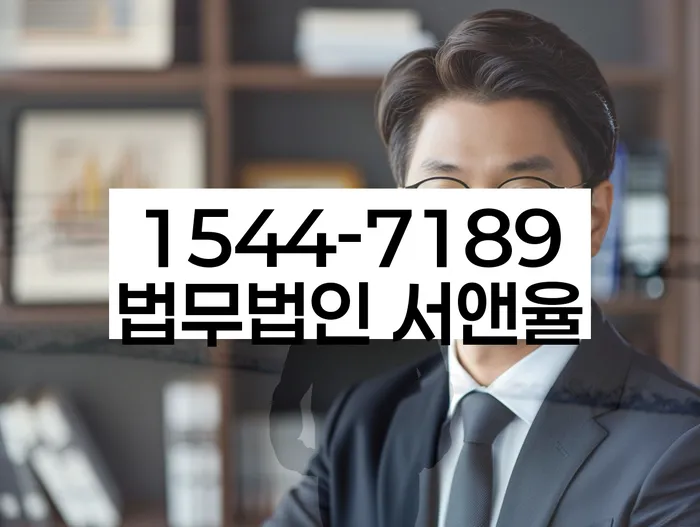 개인회생워크아웃