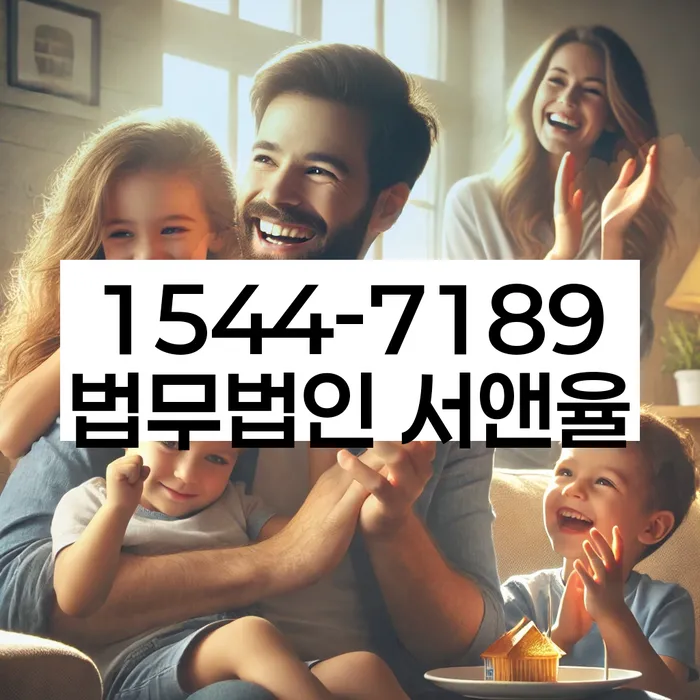 보험설계사대출 연체 시