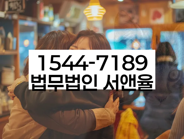 소액대출 연체 시