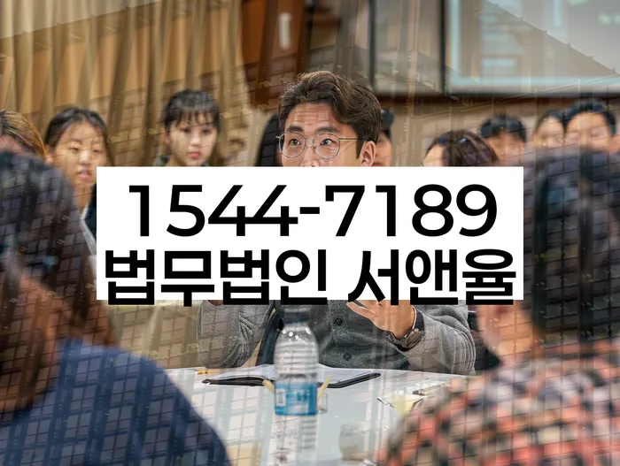 신용불량자회복