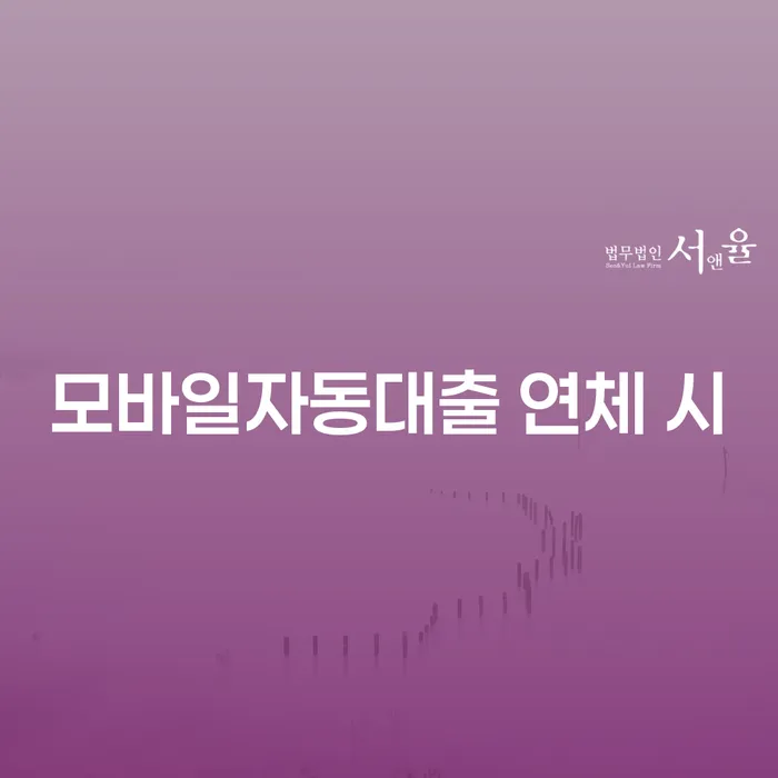 구리시 개인회생 비트코인 개인회생 해결 가능합니다.