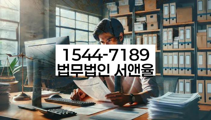 모바일자동대출 연체 시