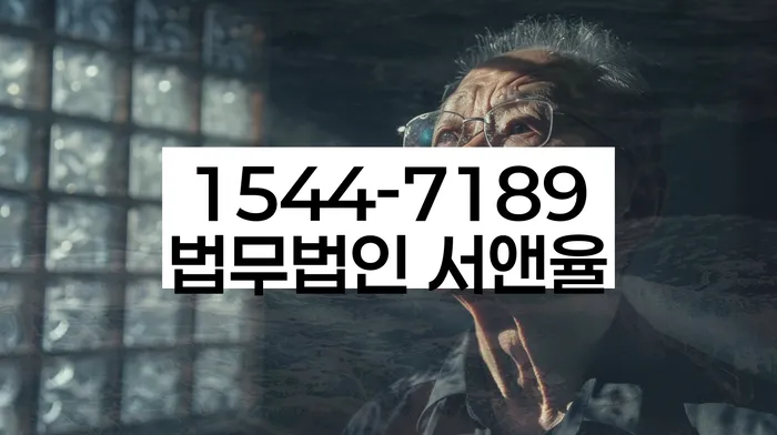 연체전개인회생