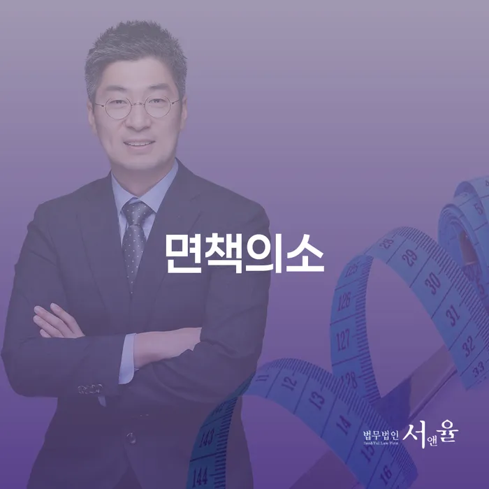 정선군 신용등급7등급대출 연체 시 개인회생 처리방법 선택해야 하는