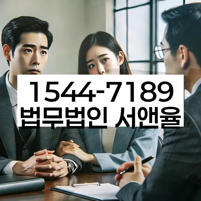 개인회생파산신청