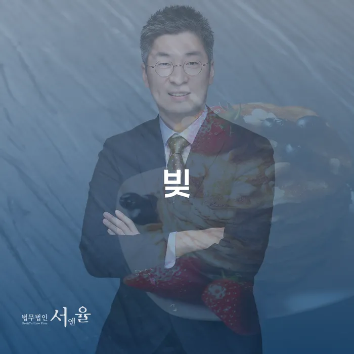 광진구 개인회생신청 개인회생으로 해결방법 중요정보