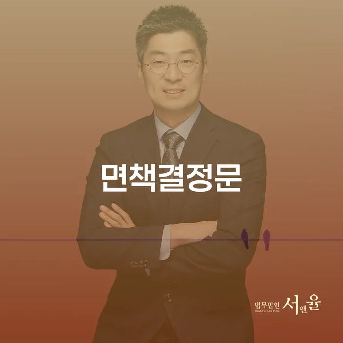 강동구 신용회복위원회상담 빚 해결할 해결 할 수 있을까?