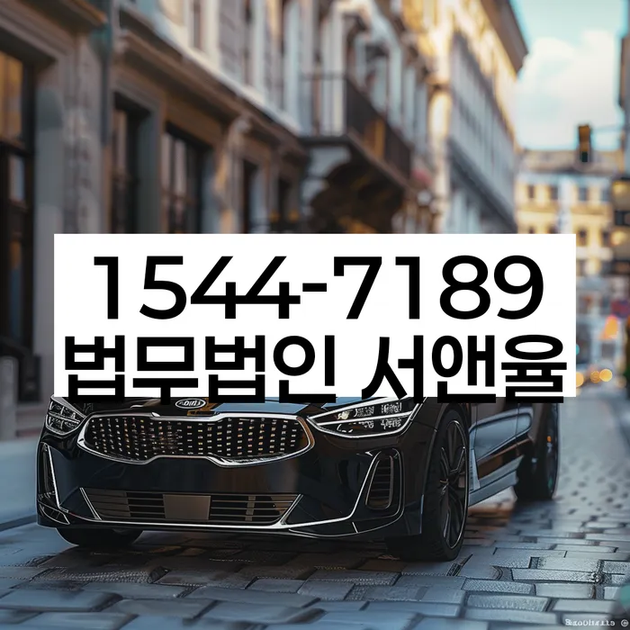 개인회생