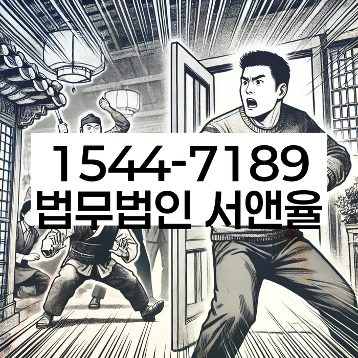 개인회생