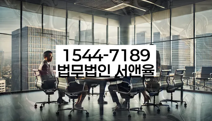 개인회생 변제금 상환 조정