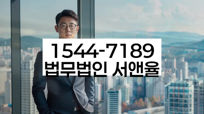 채권추심 막는 방법