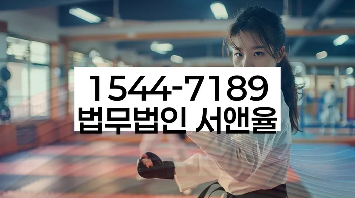 대출 연체자 구제 방법