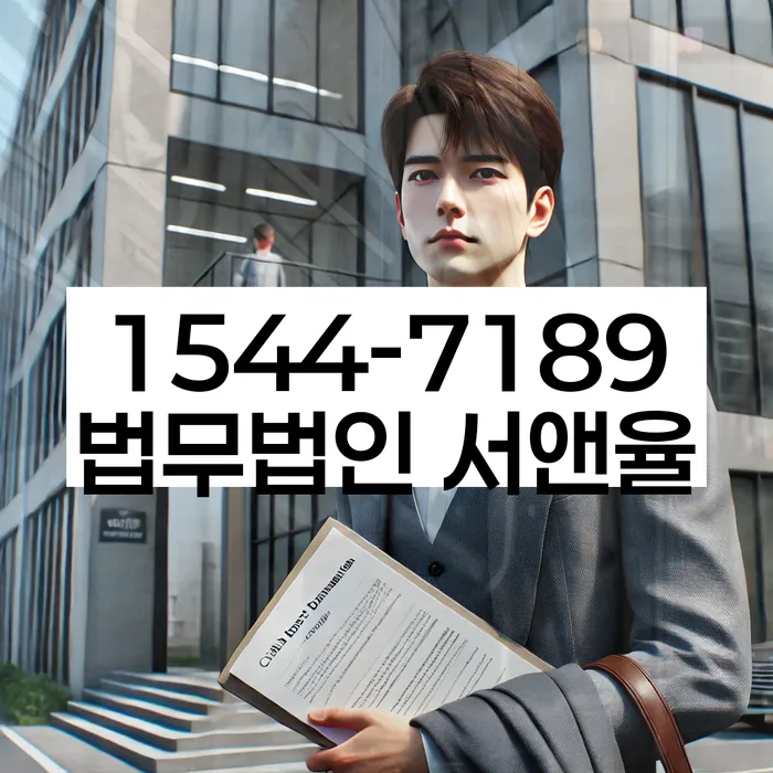 개인회생 성공 노하우