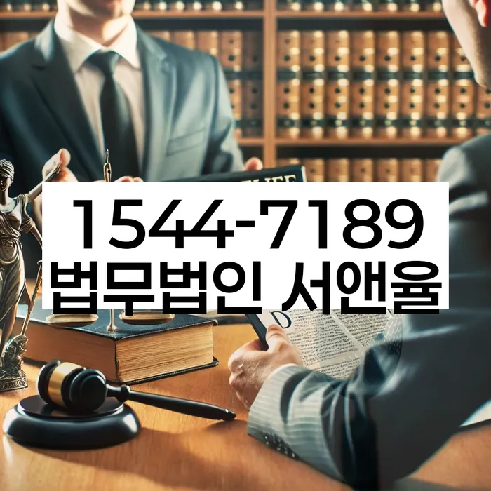 개인회생 소득 신고