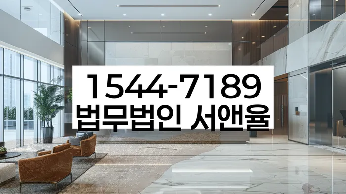 개인회생 소득 기준