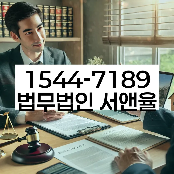 안동시 개인회생