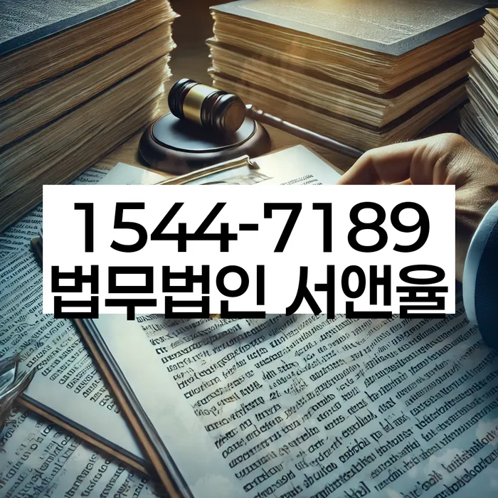 부산진구 개인회생